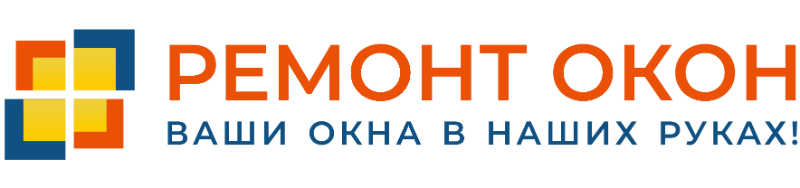 Оконный мастер